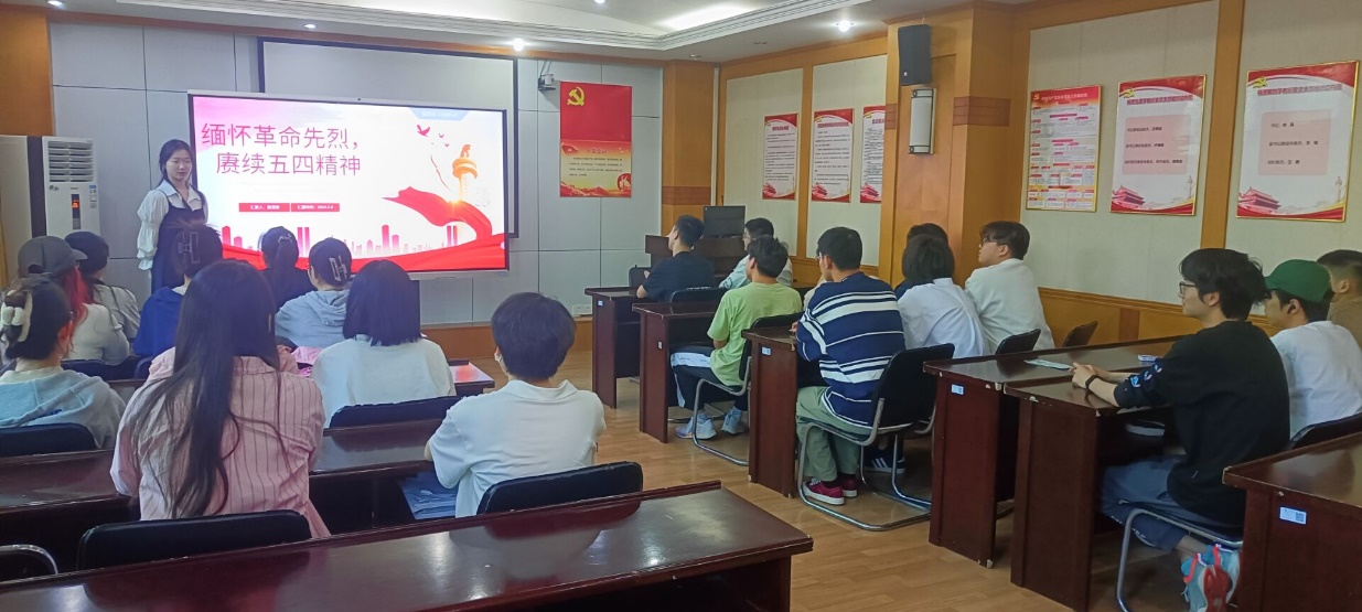 /crm/product/image/20240522/1716354393421002960.png /crm/product/image/20240522/1716354393421002960.png