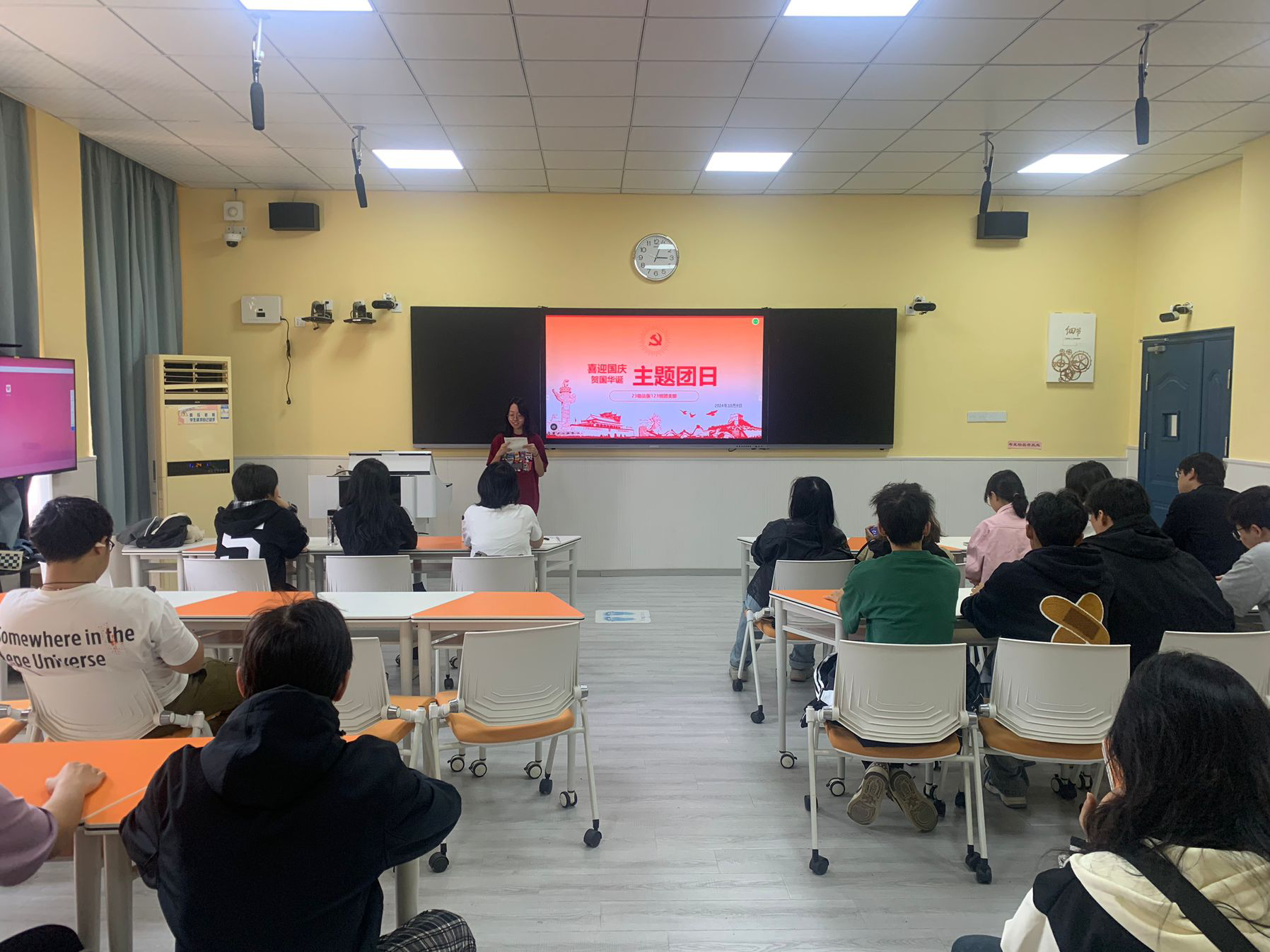 /crm/product/image/20241011/1728634878596064105.png /crm/product/image/20241011/1728634878596064105.png