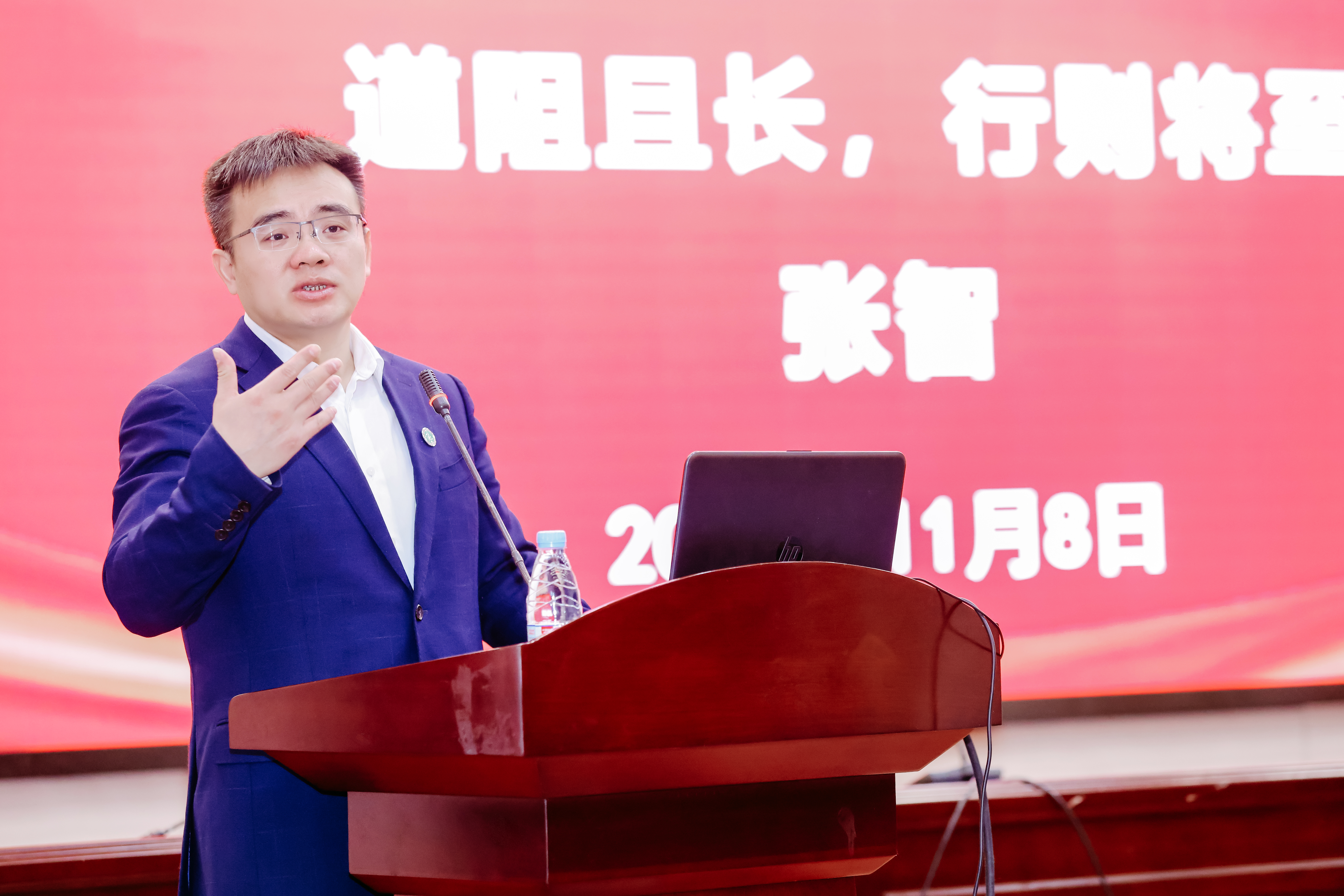 /crm/product/image/20241110/1731288695151059426.jpg /crm/product/image/20241110/1731288695151059426.jpg