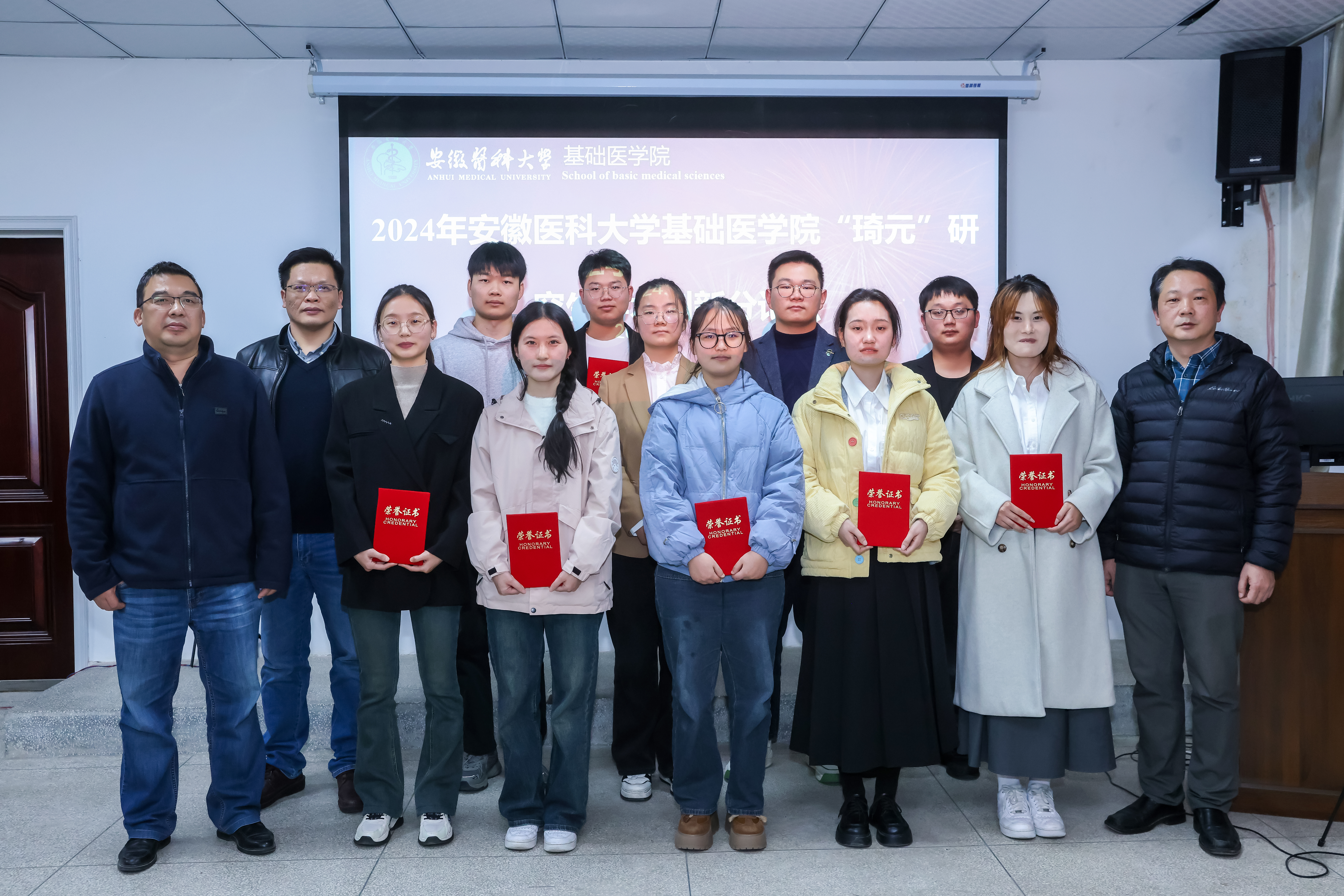 /crm/product/image/20241202/1733189491501085326.jpg /crm/product/image/20241202/1733189491501085326.jpg