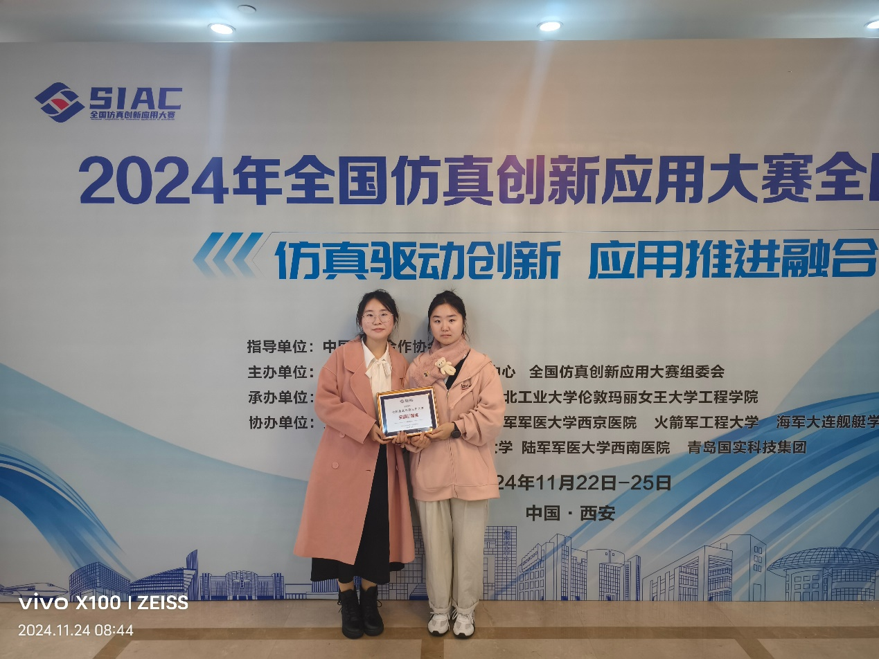 /crm/product/image/20250312/1741774503011040333.png /crm/product/image/20250312/1741774503011040333.png