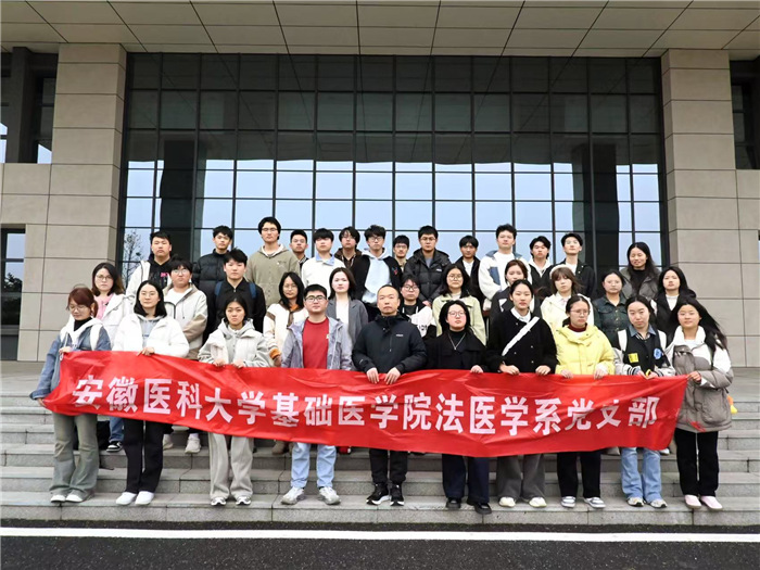 /crm/product/image/20250314/1741943227550059806.jpg 1741943227550059806.jpg