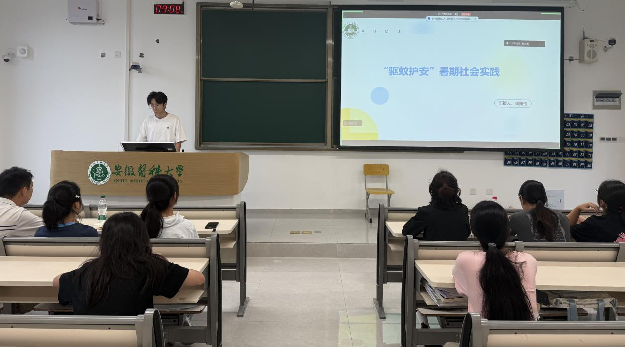 /crm/product/image/20250908/1757385279908020168.png /crm/product/image/20250908/1757385279908020168.png